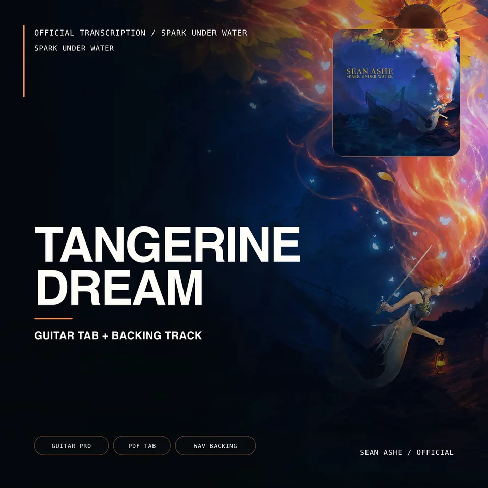 Tangerine Dream artwork
